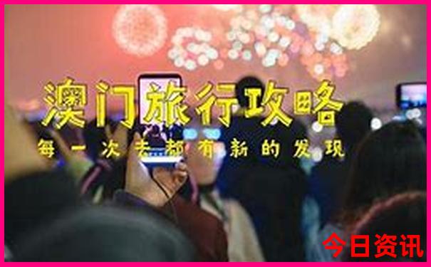 那个地方适合避暑